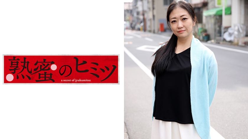 188HINT-0342【本編フル視聴】りこ45歳