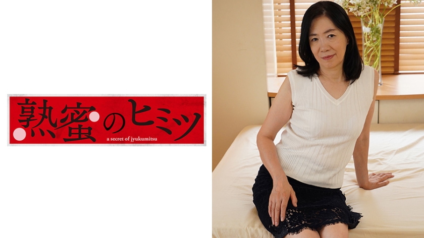 188HINT-0368【本編フル視聴】百合子55歳