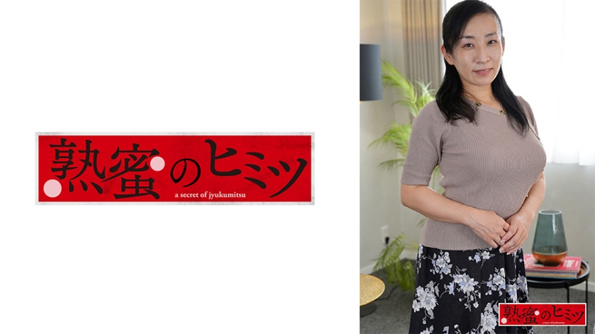 188HINT-0521【本編フル視聴】すみれ