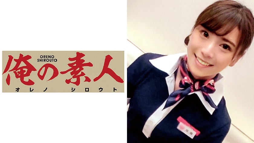 230OREC-341【本編フル視聴】りりか