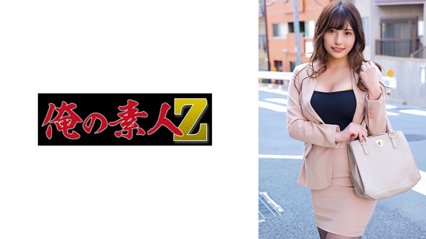 230ORECO-575【本編フル視聴】はずきさん