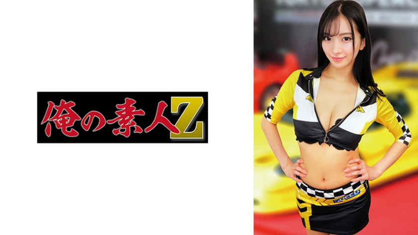 230ORECO-909【本編フル視聴】MAYU