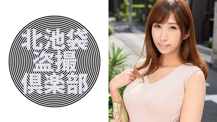 276KITAIKE-399【本編フル視聴】リナ