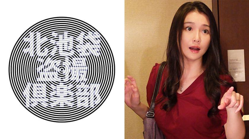 276KITAIKE-430【本編フル視聴】美麗