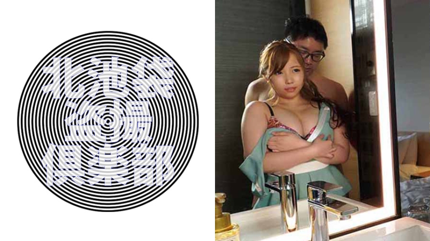 276KITAIKE-452【本編フル視聴】玉木さん