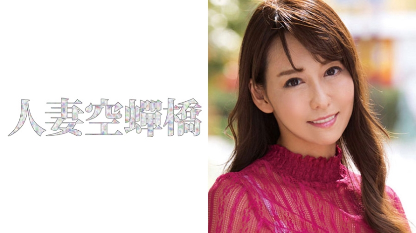 279UTSU-226【本編フル視聴】あかり 2