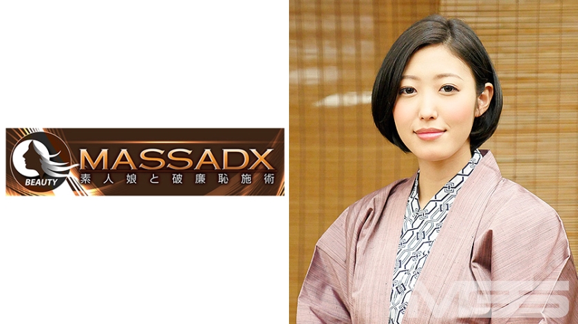 282MSDX-021【本編フル視聴】あさひ