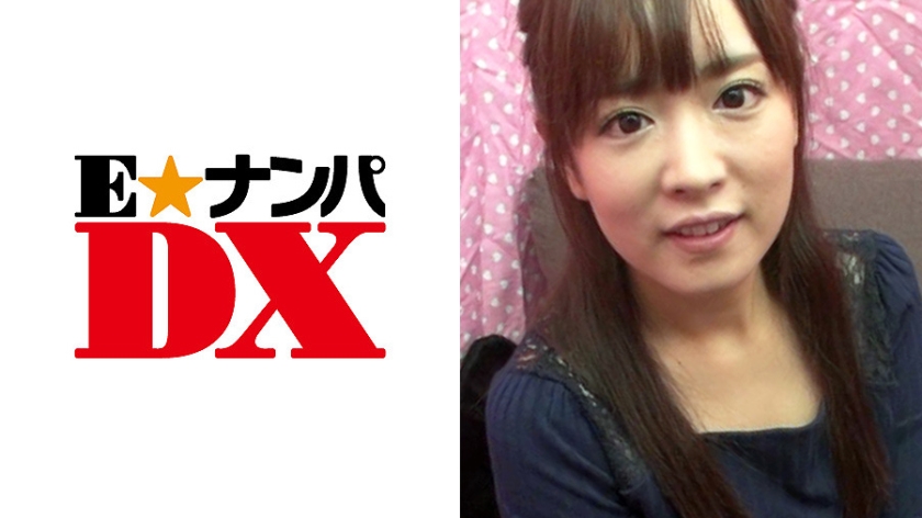 285ENDX-050【本編フル視聴】【ガチな素人】 かおりさん 22歳