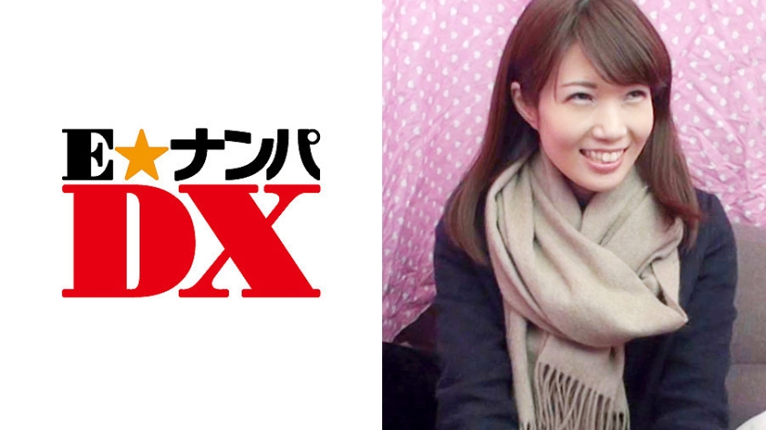 285ENDX-082【本編フル視聴】【ガチな素人】 みさきさん 26歳