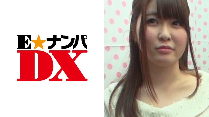 285ENDX-085【本編フル視聴】あきさん 20歳