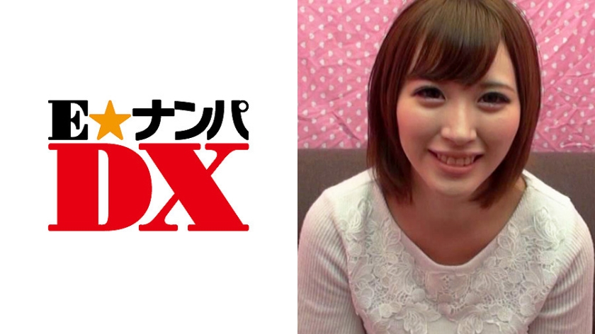 285ENDX-126【本編フル視聴】【ガチな素人】れいなさん (21)