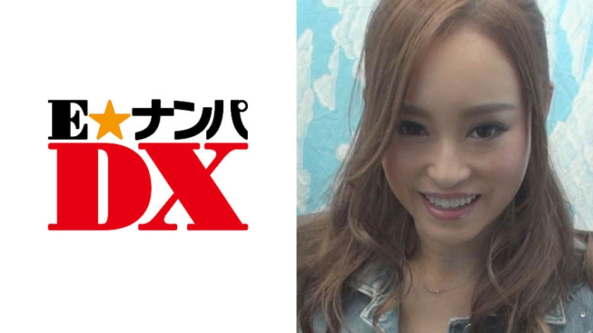 285ENDX-157【本編フル視聴】【ガチな素人】ゆりあさん 26歳 Eカップ ウエディングプランナー