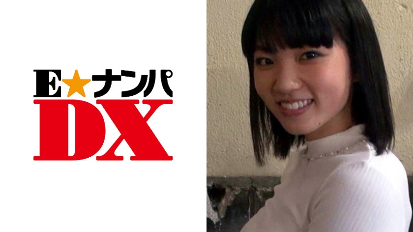 285ENDX-184【本編フル視聴】れいこさん 22歳 OL 【ガチな素人】