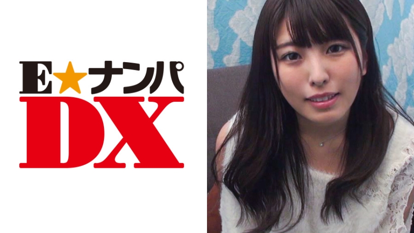 285ENDX-220【本編フル視聴】まおみさん 19歳 女子大生 【ガチな素人】