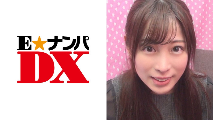 285ENDX-225【本編フル視聴】さおりさん 20歳 新体操していた色白女子大生 【ガチな素人】