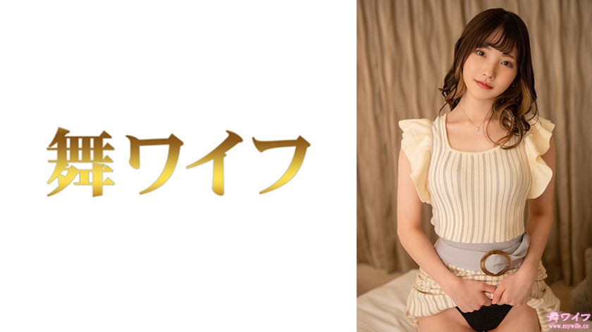 292MY-888【本編フル視聴】篠原優衣 2