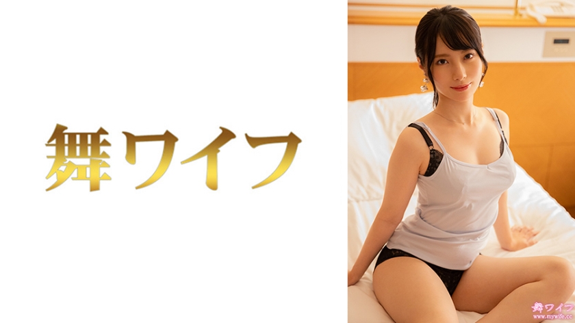 292MY-944【本編フル視聴】三木日向子2