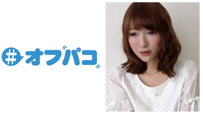 323OFPC-0015【本編フル視聴】あやね