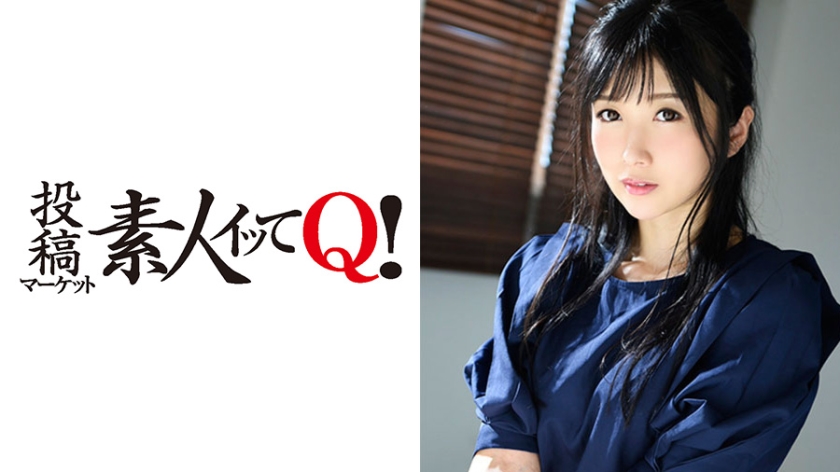 324SRTD-0066【本編フル視聴】28歳のOLさんがあまりにもエロいので中出ししちゃいました！