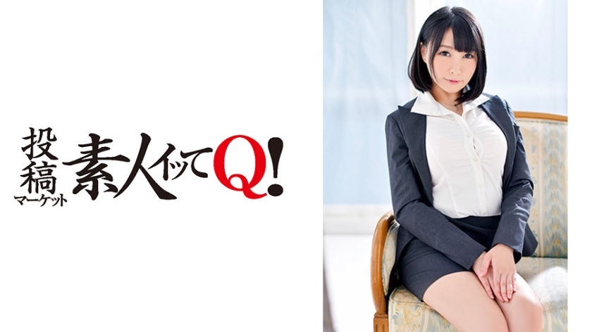 324SRTD-0094【本編フル視聴】実は超エロい30歳の爆乳OLに中出し！