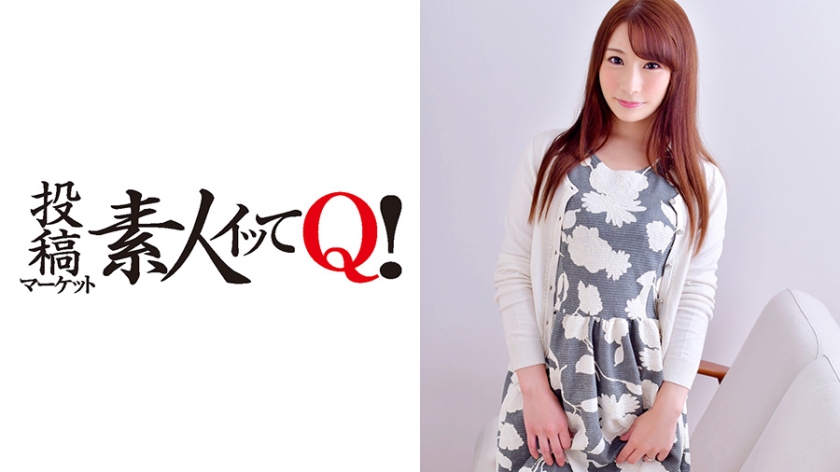 324SRTD-0115【本編フル視聴】スタイルが良い人妻をナンパしたらAV男優に興味津々！欲求不満解消中出し！