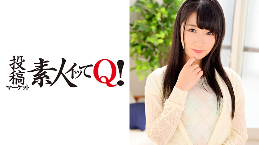 324SRTD-0119【本編フル視聴】AV男優に興味津々な主婦をジラしたらドスケベな本性を丸出しに！