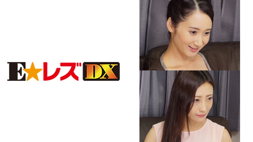 335ELDX-022【本編フル視聴】かの様 35歳