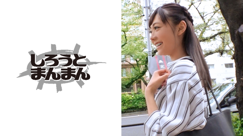 345SIMM-064【本編フル視聴】なるみやまい