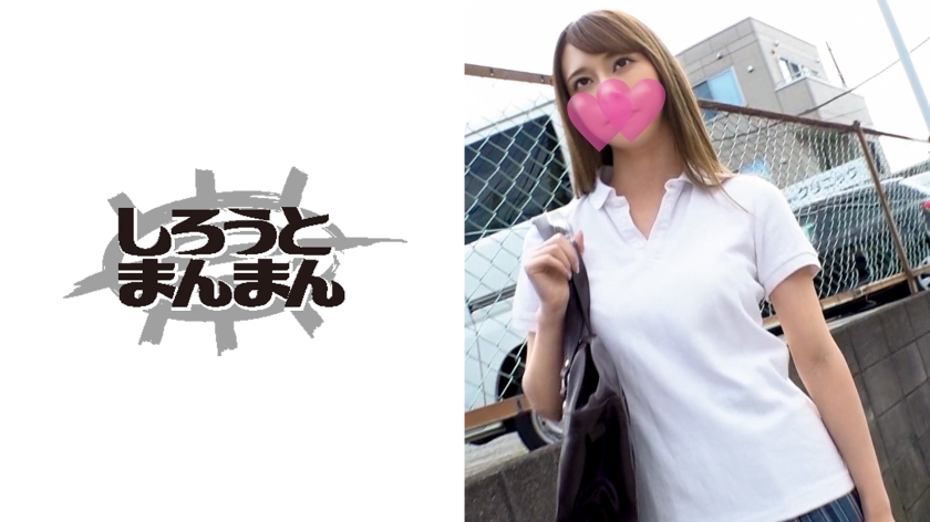 345SIMM-079【本編フル視聴】さとみ