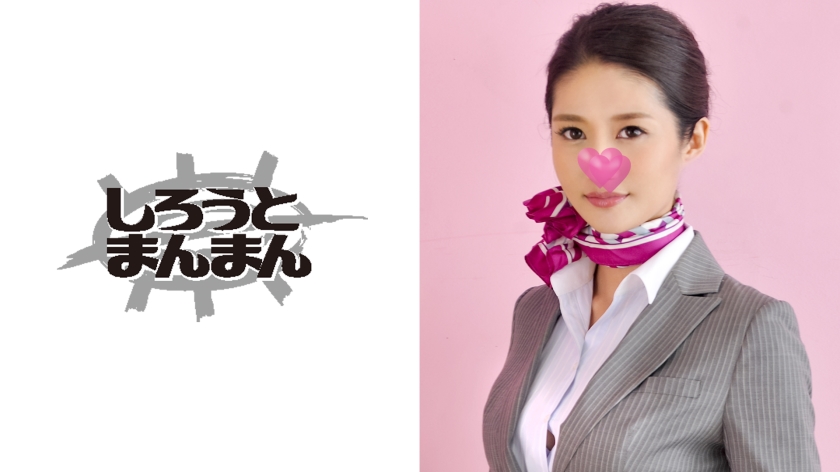 345SIMM-113【本編フル視聴】みゆき