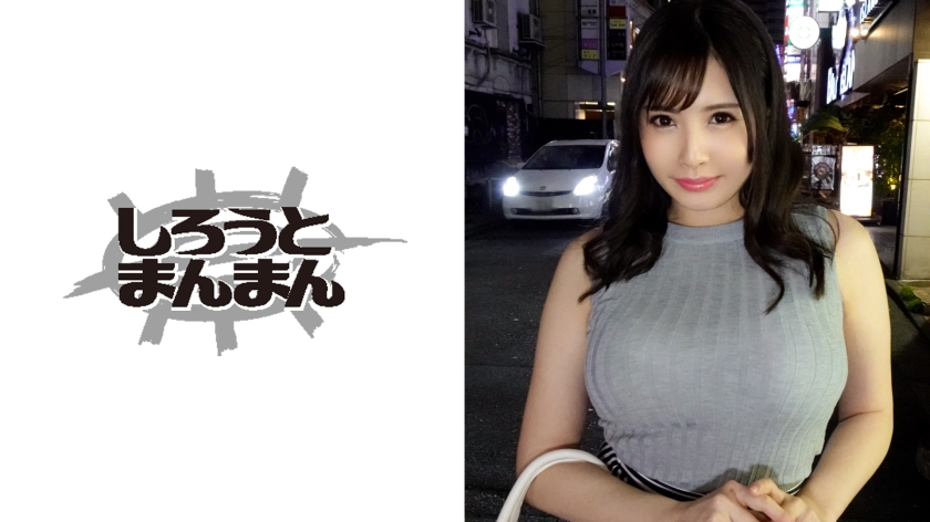 345SIMM-204【本編フル視聴】もも 2