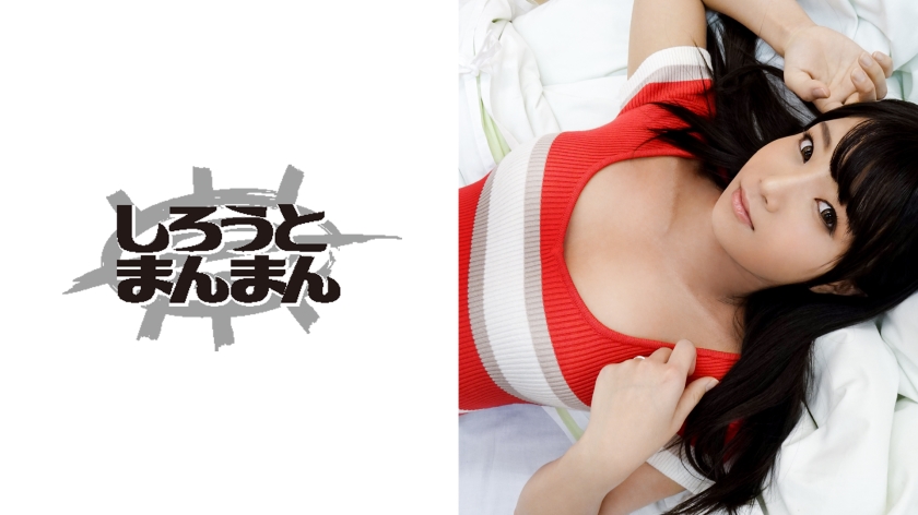 345SIMM-207【本編フル視聴】「中だめっ」と言ってたので無理やり中出ししたら「もう一回」とオネダリしちゃう淫乱若妻はるかさん