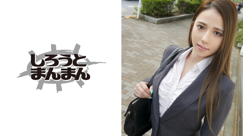 345SIMM-321【本編フル視聴】キスで発情した美人部下が妻子ある上司と中出しSEX「奥さんから奪っちゃってイイんですか？w」