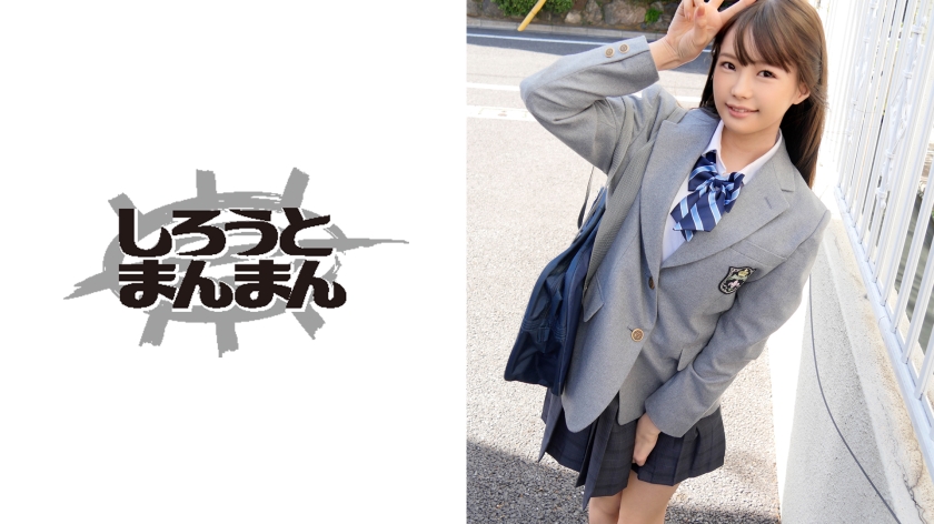 345SIMM-456【本編フル視聴】お互いの裸にムラつき本能のままに貪り合い、相性抜群の連続中出しSEX！【尻フェチ集合】 | いちか