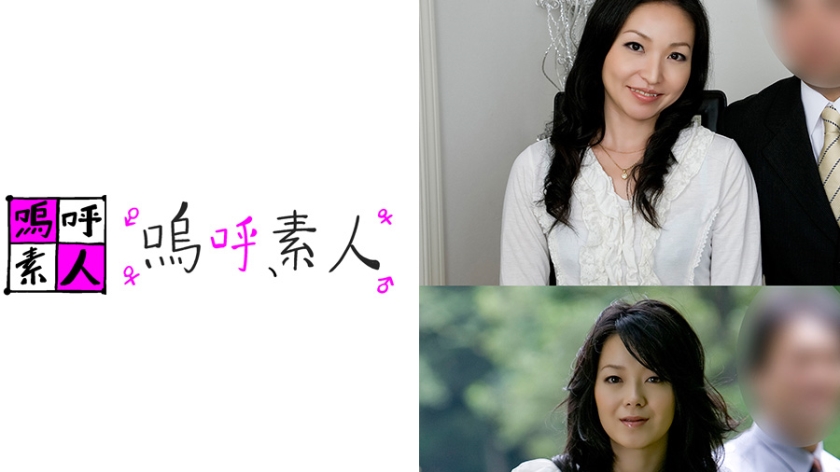 371AHSHIRO-136【本編フル視聴】はるかとみちる