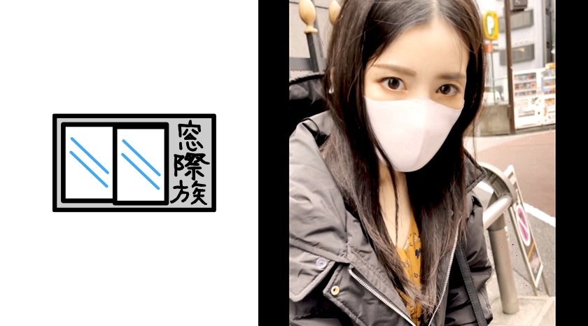 383RKD-009【本編フル視聴】かなみ