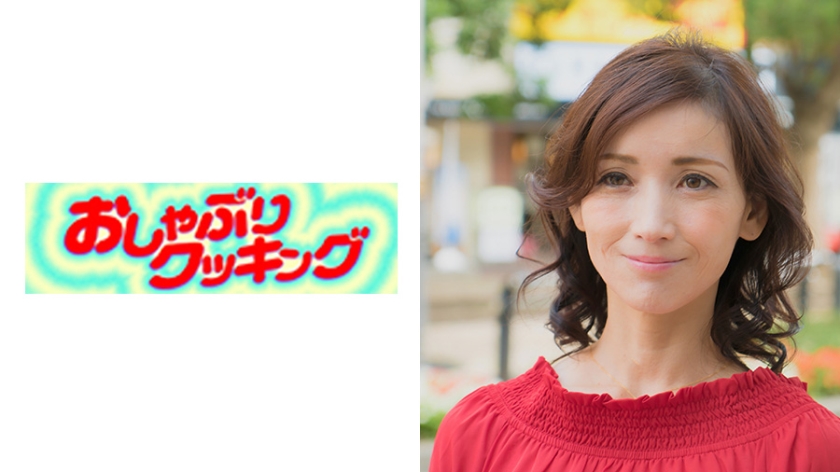 404OSBR-013【本編フル視聴】熟妻かずえ51歳