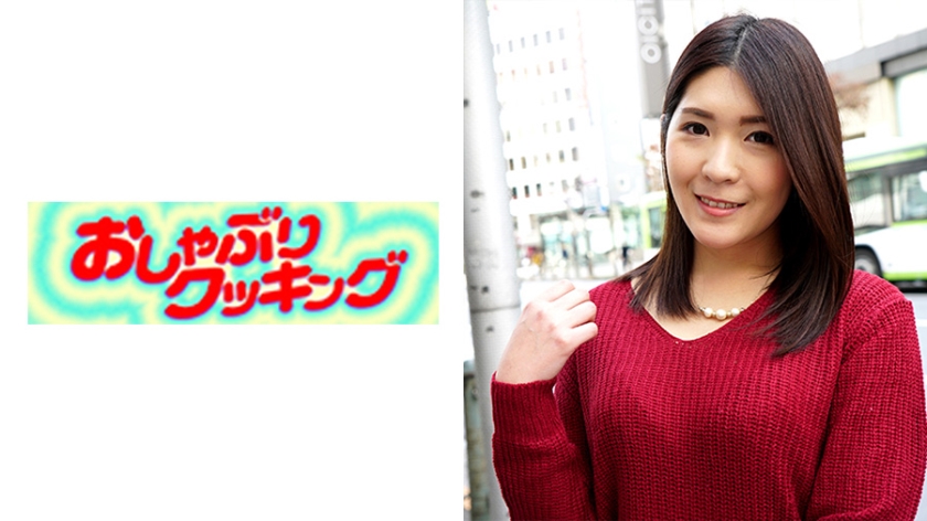 404OSBR-015【本編フル視聴】潮吹きまくり淫乱奥様 ゆみこ41歳 | 池上まひろ