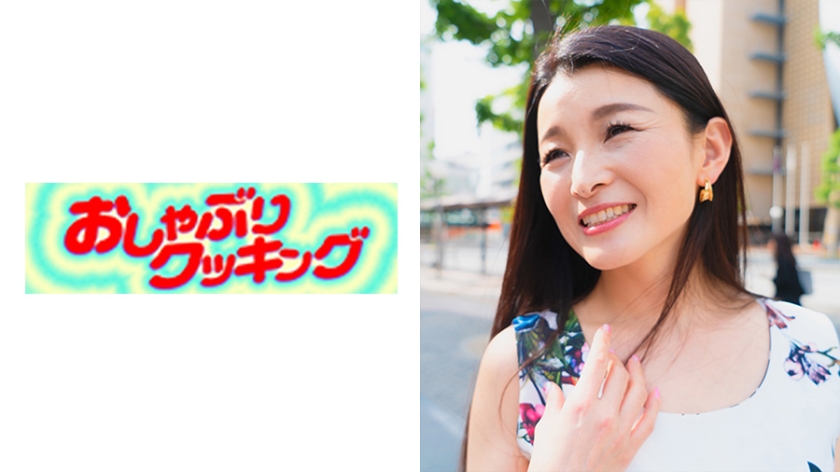 404OSBR-047【本編フル視聴】スーパーマーケット勤務のかおりさん51歳。買い物に行く時でもまぶしい白Tバックを履いているスタンバイOKおばさんです！