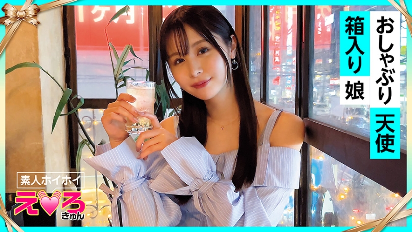 420ERK-072【本編フル視聴】<h5>
                        <a href="/product/product_detail/420ERK-072/"><img src="https://image.mgstage.com/images/hoihoiz/420erk/072/pf_o2_420erk-072.jpg">