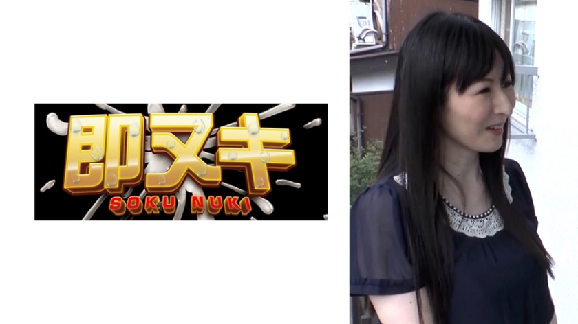 741M970-G08【本編フル視聴】リストラから主人を守る為、「何でもしますから助けてください」下心で過大解釈する上司の他人棒で我を忘れて快楽に没入の背徳SEX