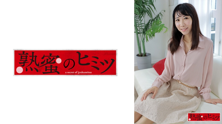 188HINT-0450【本編フル視聴】あかね | 森田紅音