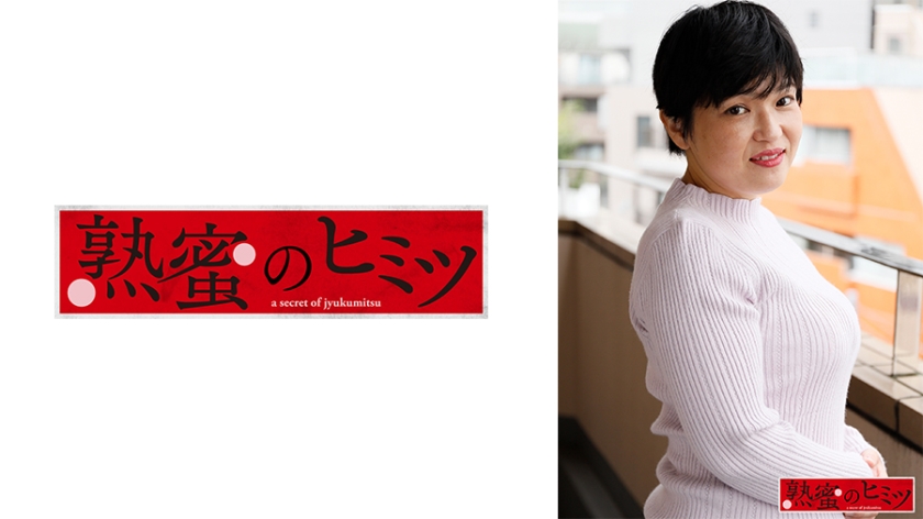 188HINT-0580【本編フル視聴】あき子