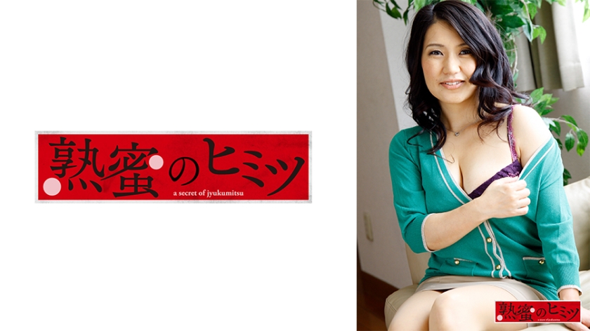 188HINT-0638【本編フル視聴】愛 | 真柴愛