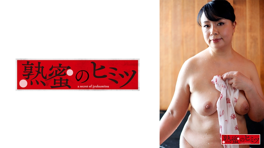 188HINT-0654【本編フル視聴】すみれ