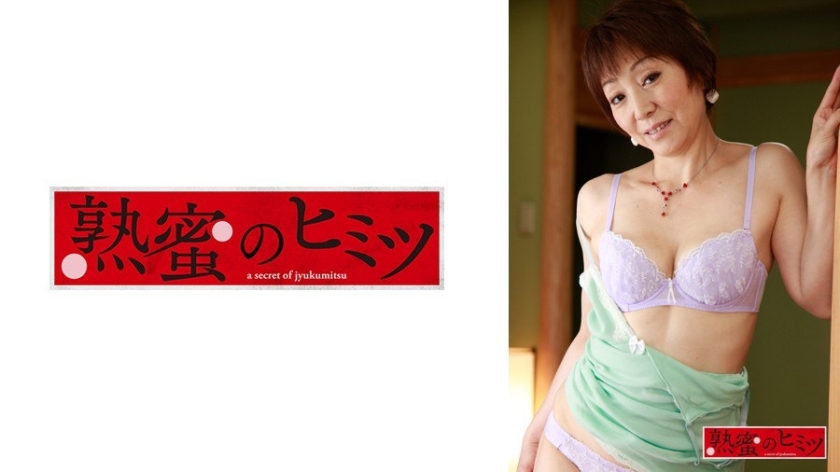 188HINT-0687【本編フル視聴】秀美②