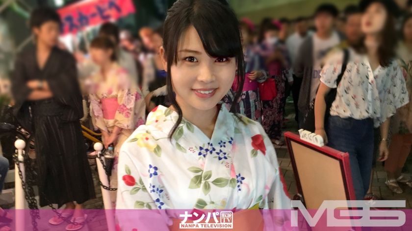 200GANA-1128【本編フル視聴】浴衣ナンパ 02 in 北千住 チームN