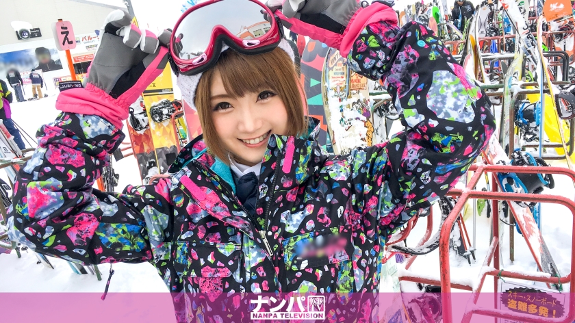 200GANA-1281【本編フル視聴】スノボナンパ 02 in 新潟 | 川村まや