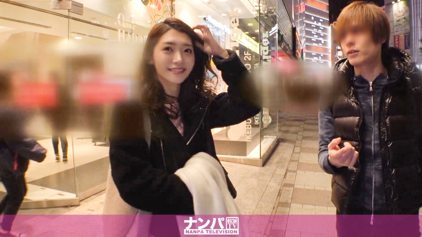 200GANA-1988【本編フル視聴】マジ軟派、初撮。 1252