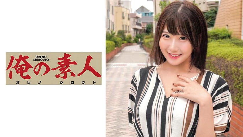 230OREC-611【本編フル視聴】ももえさん